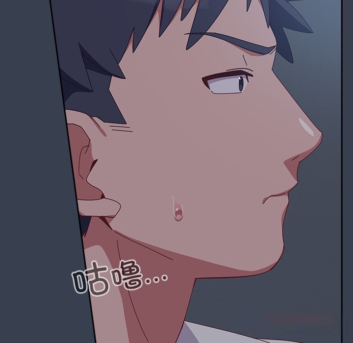 第8話