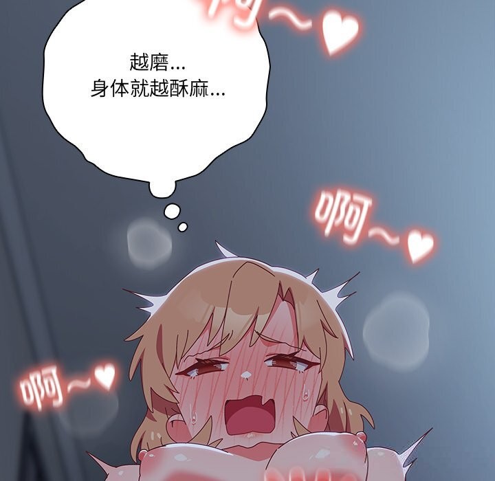 第9話