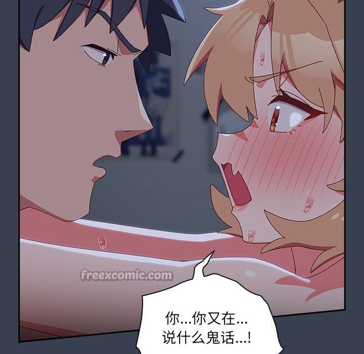 第9話