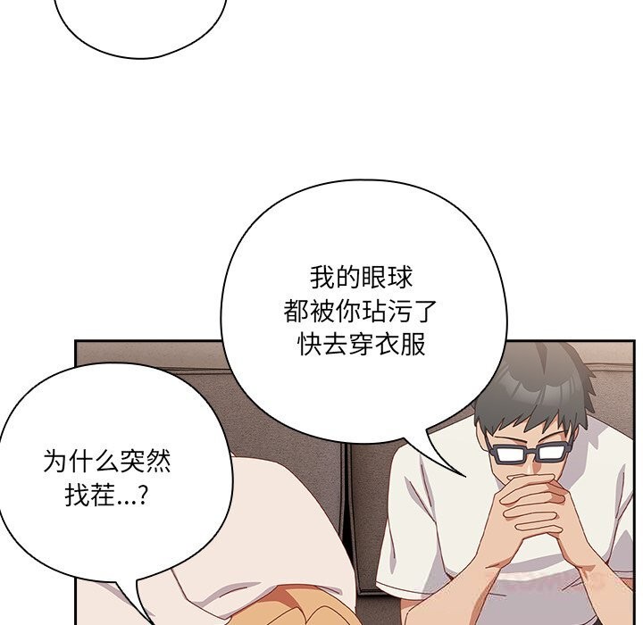 第10話