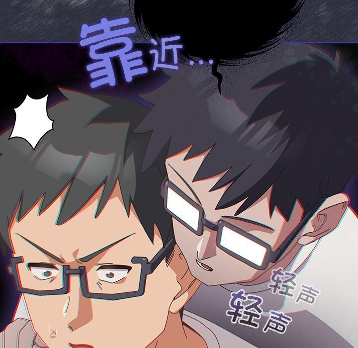 第10話