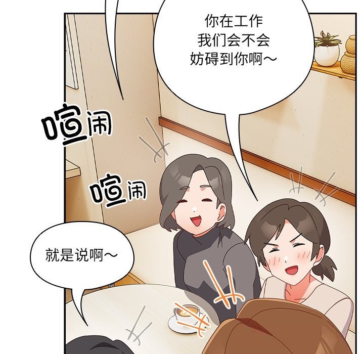 第10話