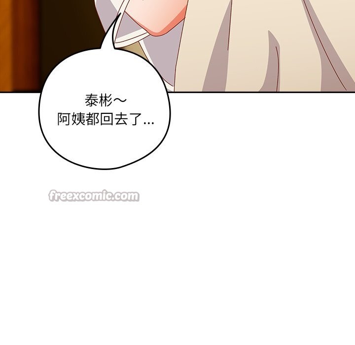 第10話