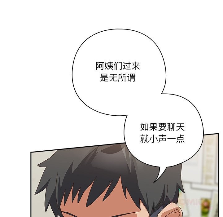 第10話