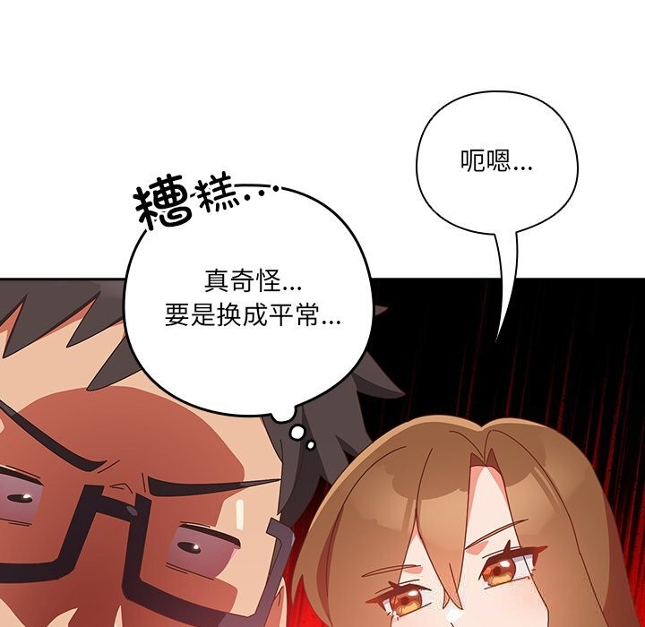 第10話