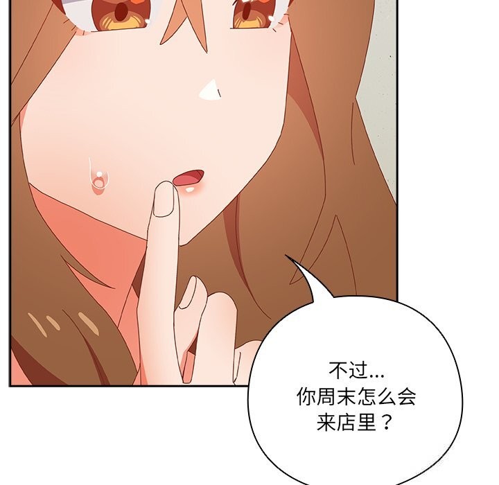 第10話