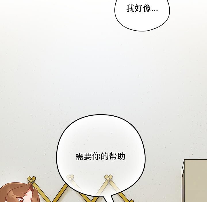 第10話