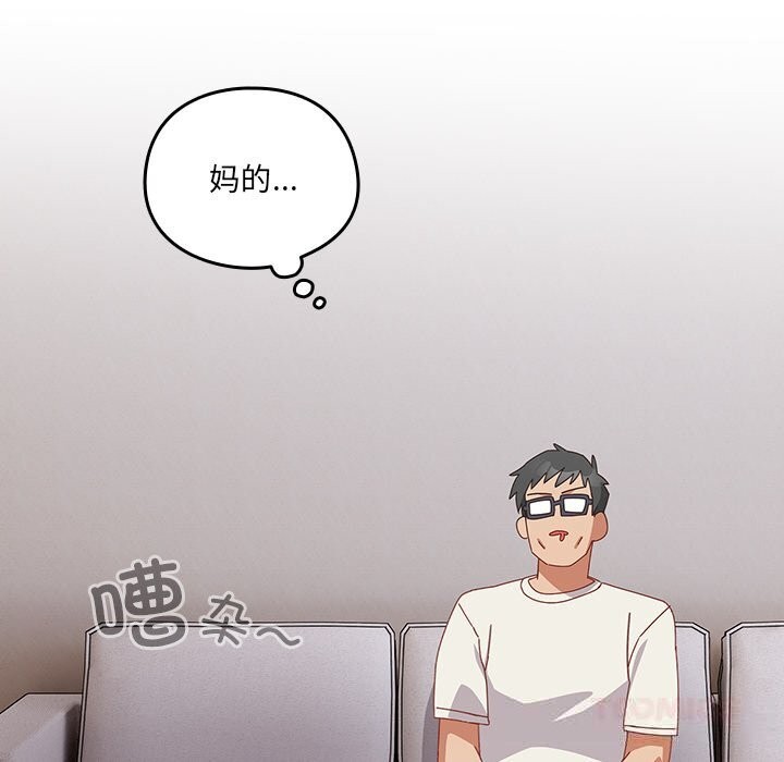 第10話