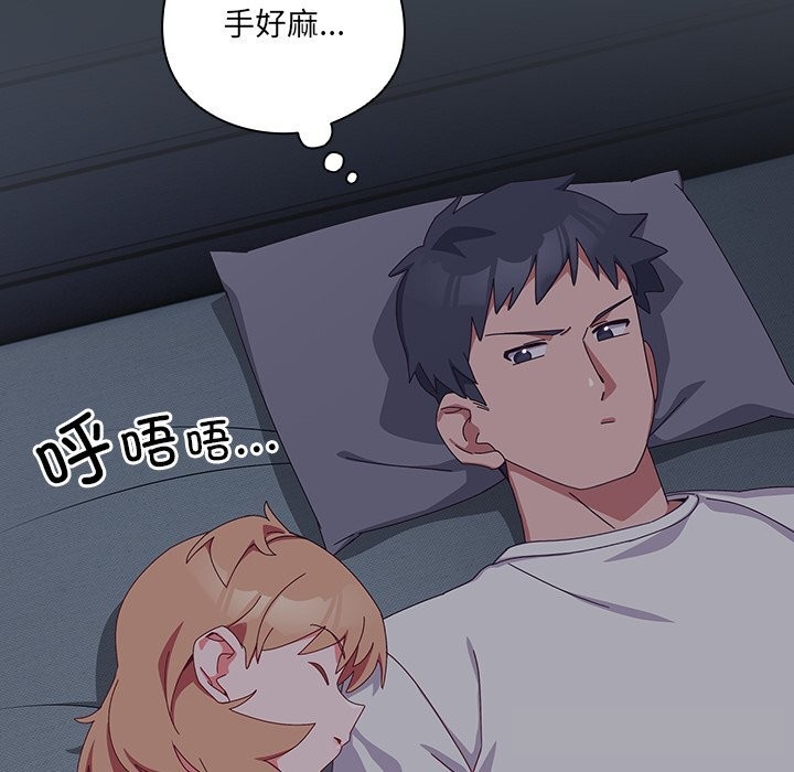 第10話
