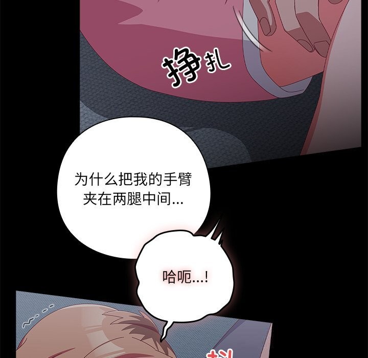 第10話