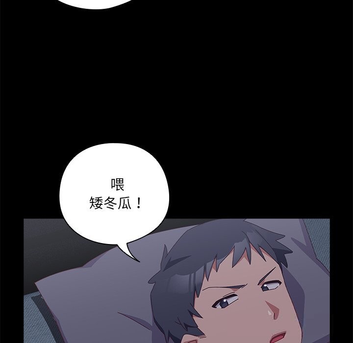 第10話