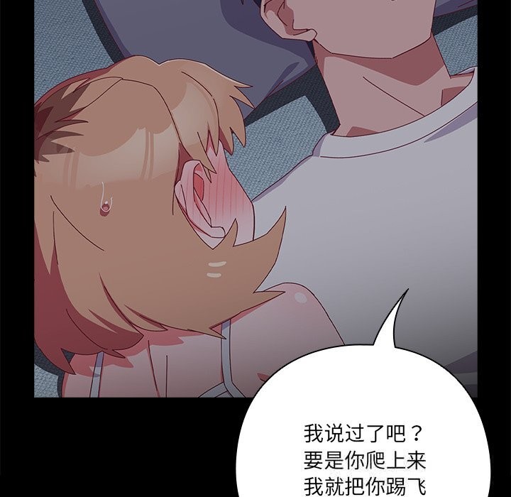 第10話