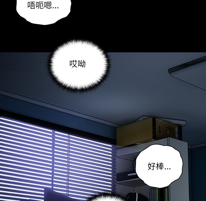 第10話