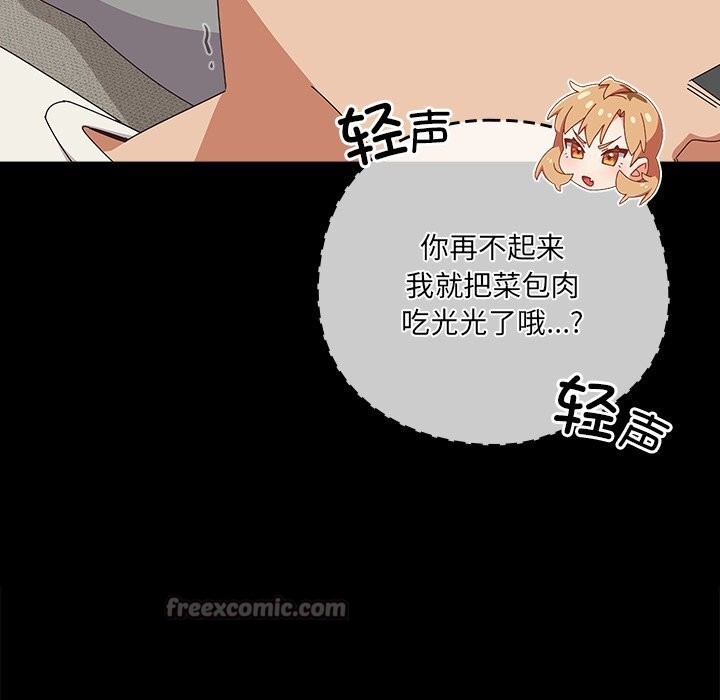 第10話