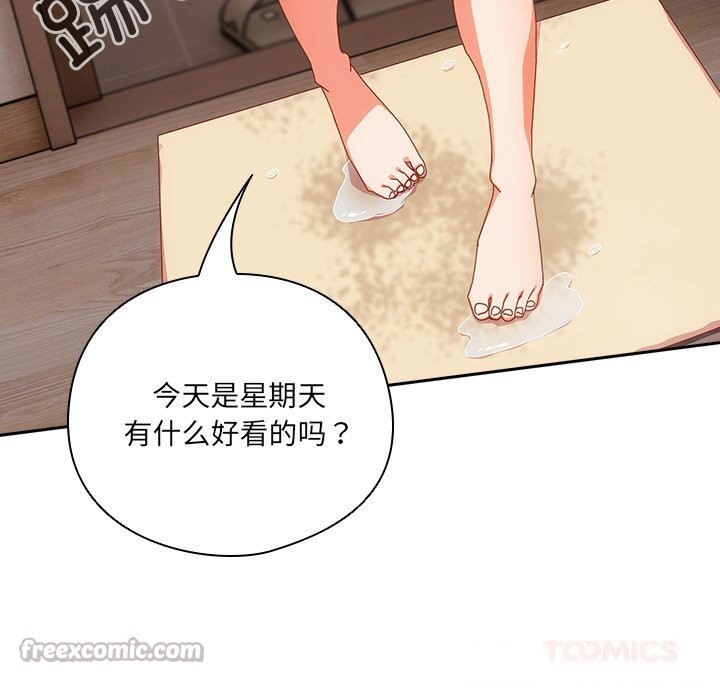 第10話