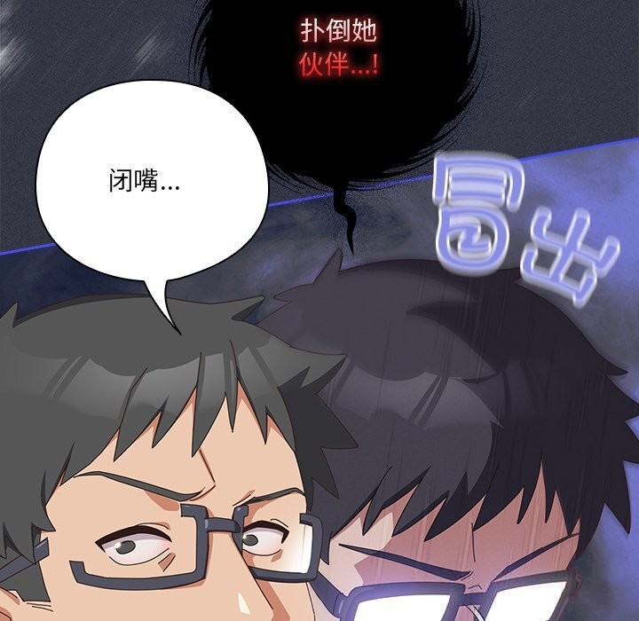 第10話