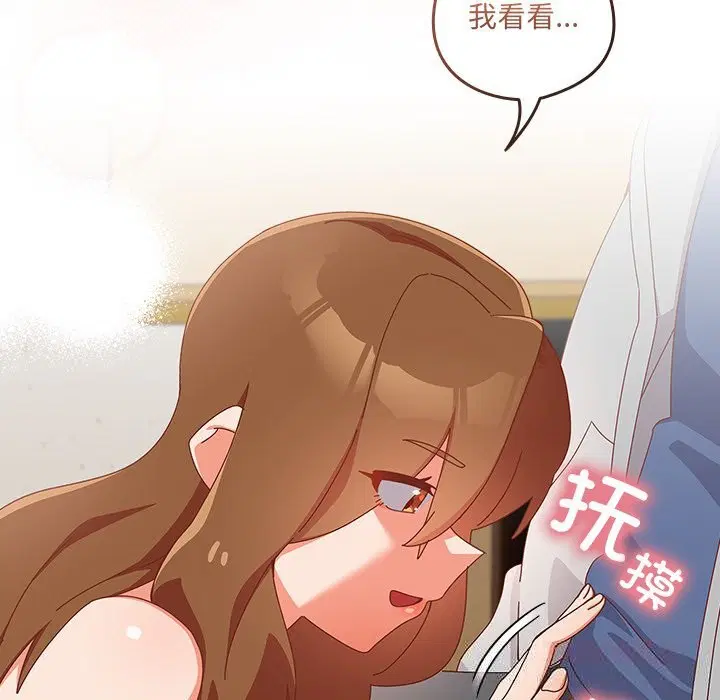 第11話
