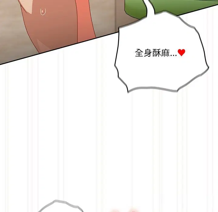 第12話