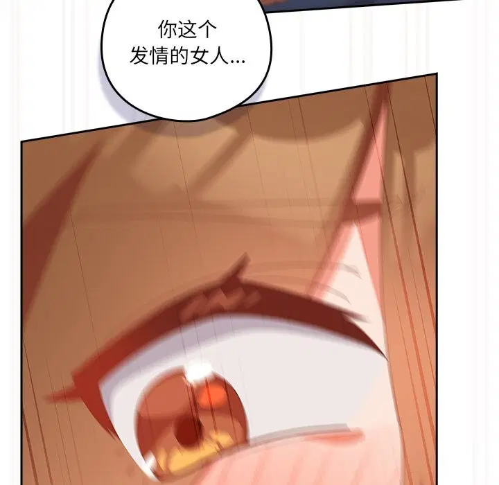 第12話