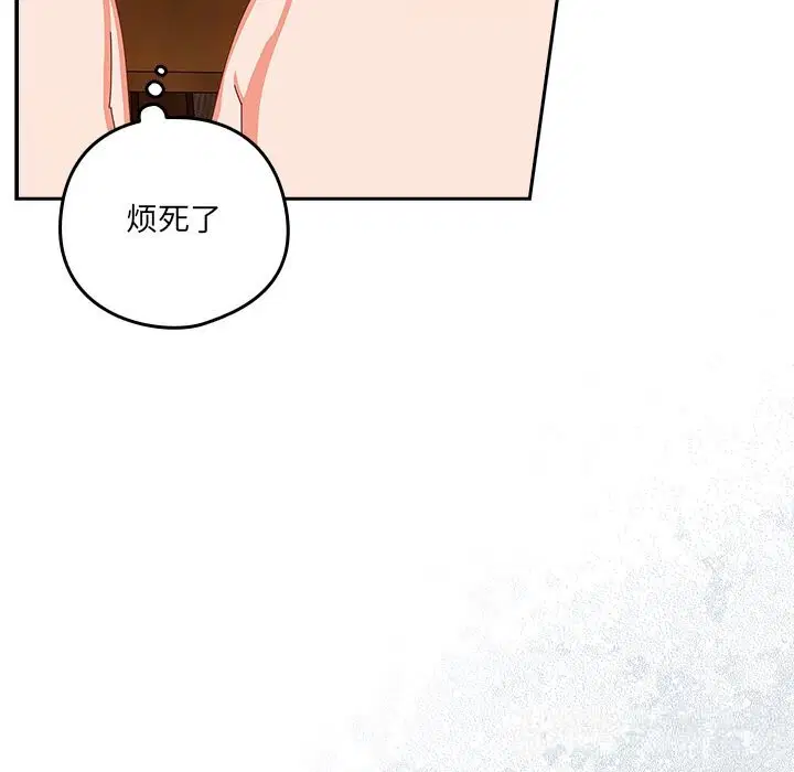 第12話