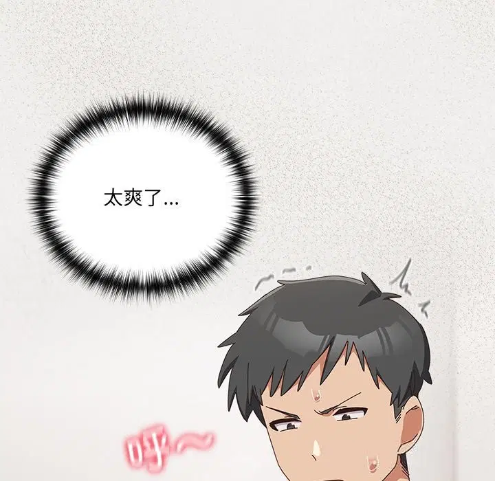 第12話