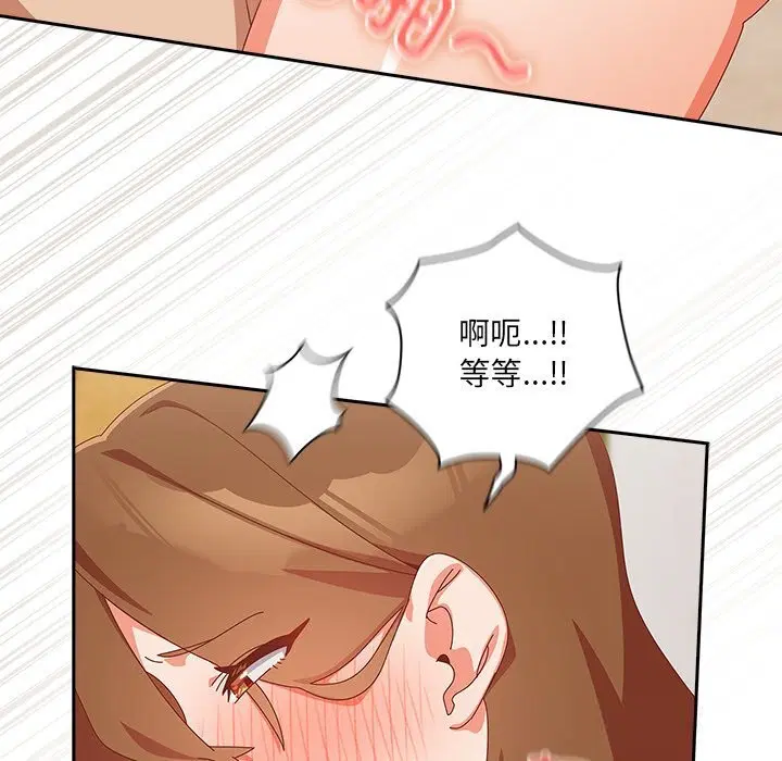 第12話