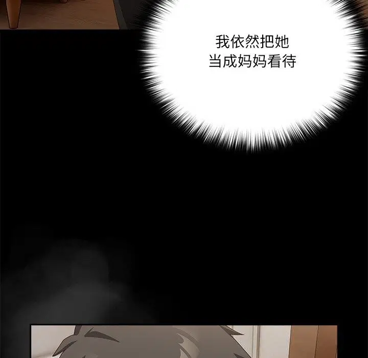 第12話