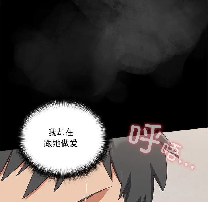 第12話