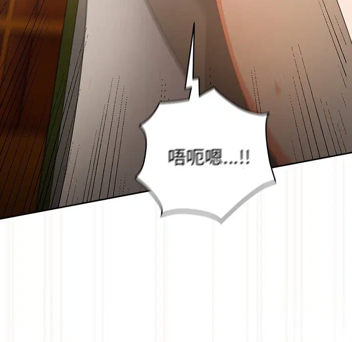 第12話