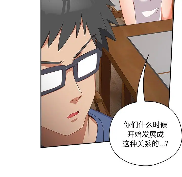 第14話