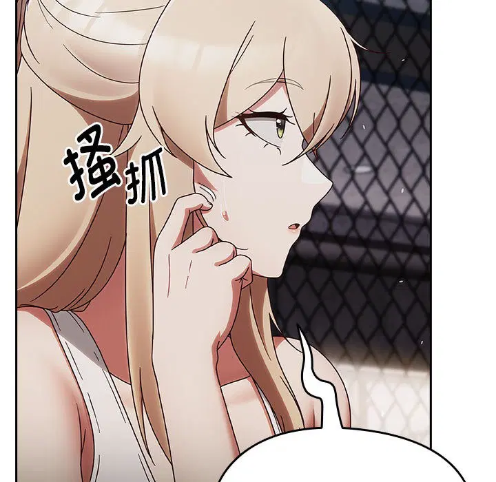 第2話