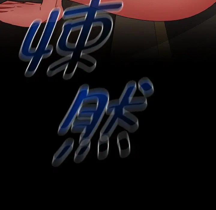 第19話