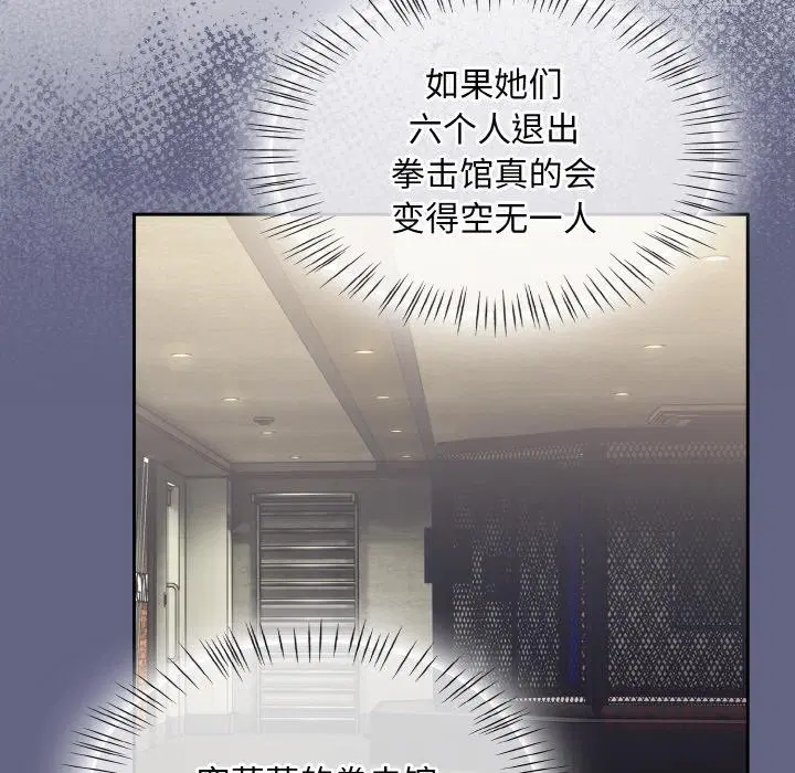 第30話