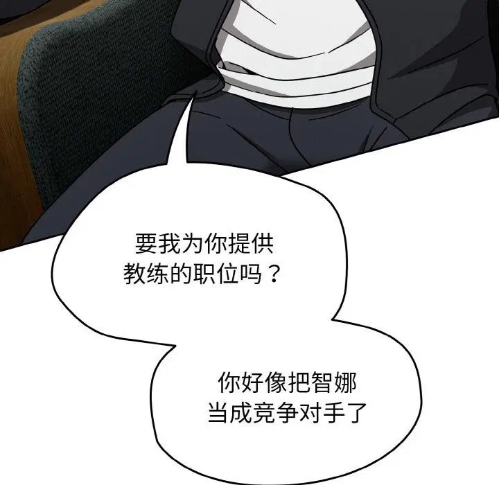 第30話
