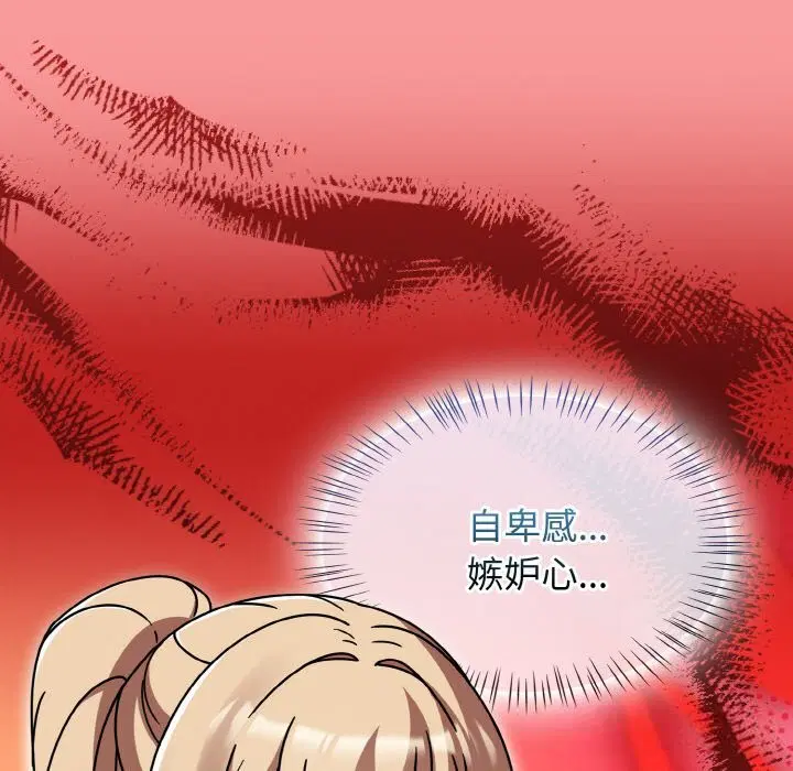 第35話