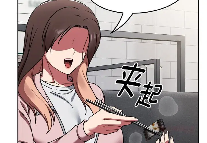 第39話