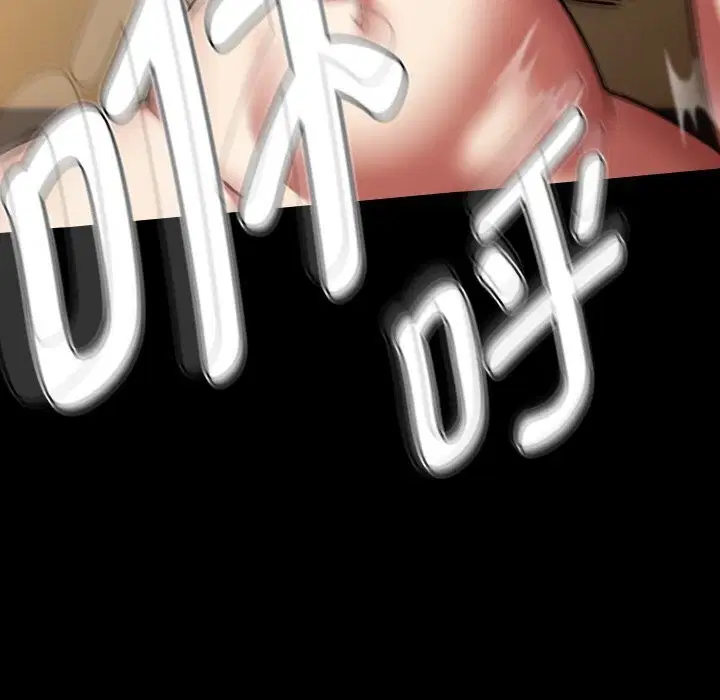 第41話