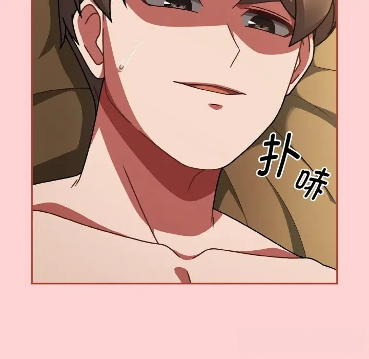 第41話