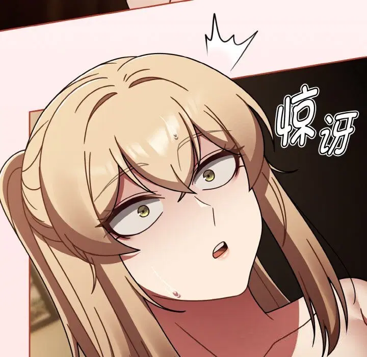 第41話