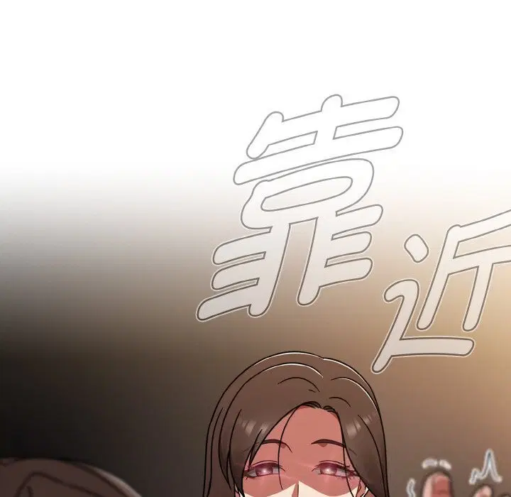 第41話