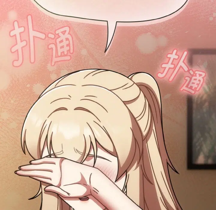 第41話