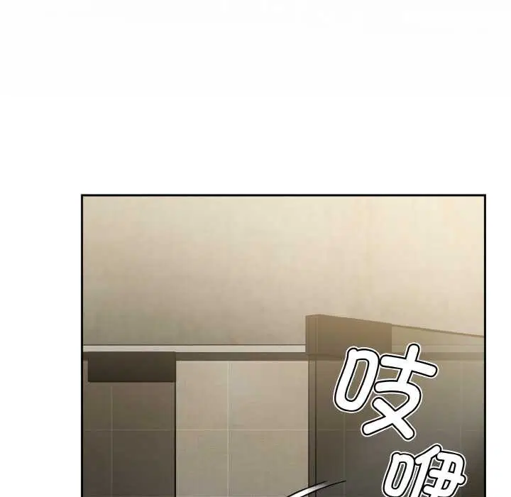 第43話