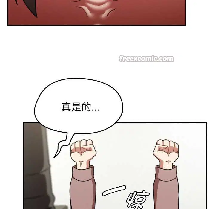 第53話