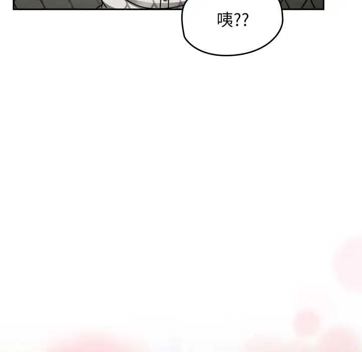 第54話