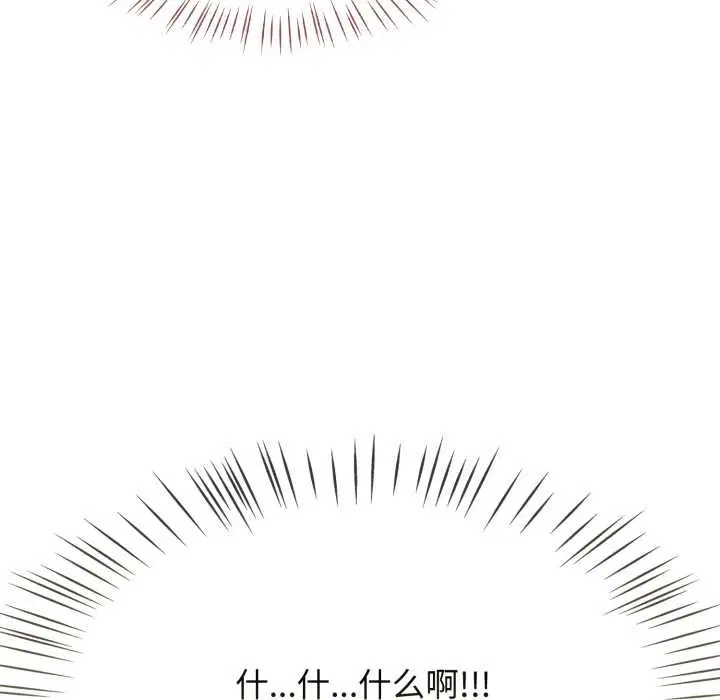 第58話
