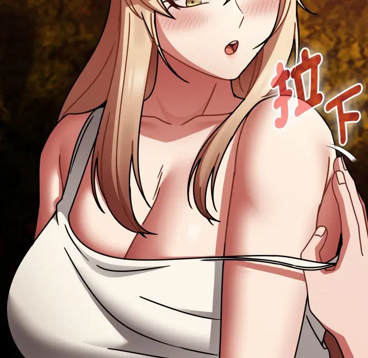 第60話 - 第114页