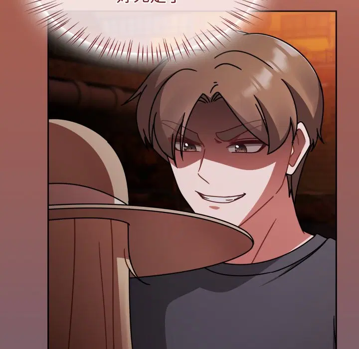 第60話 - 第137页