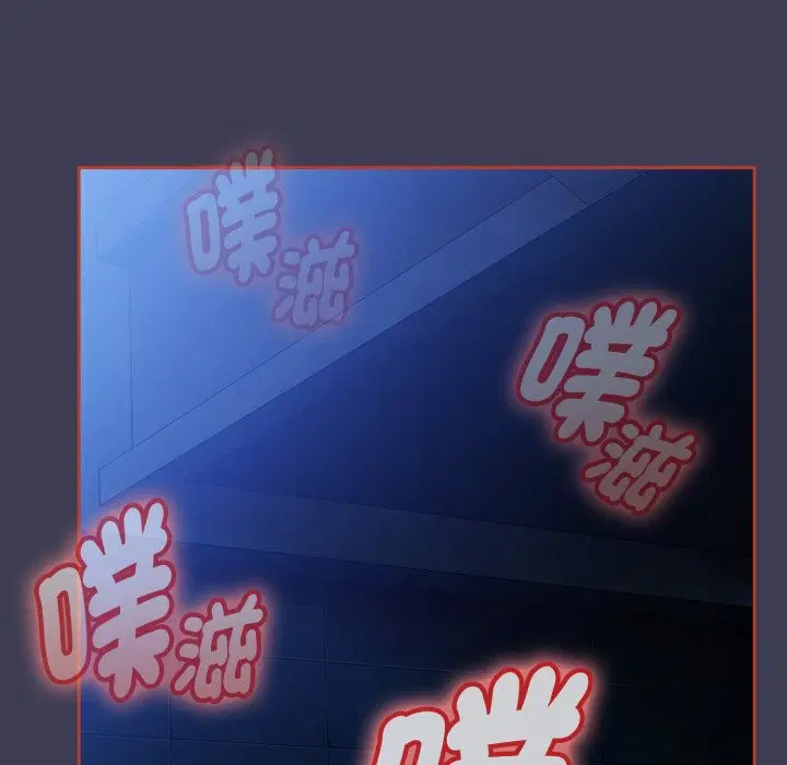 第60話 - 第142页