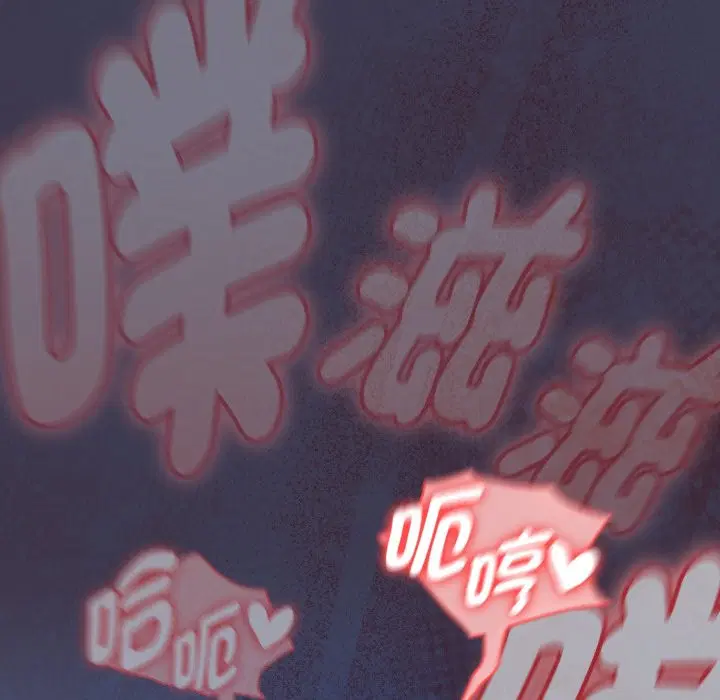 第60話 - 第144页