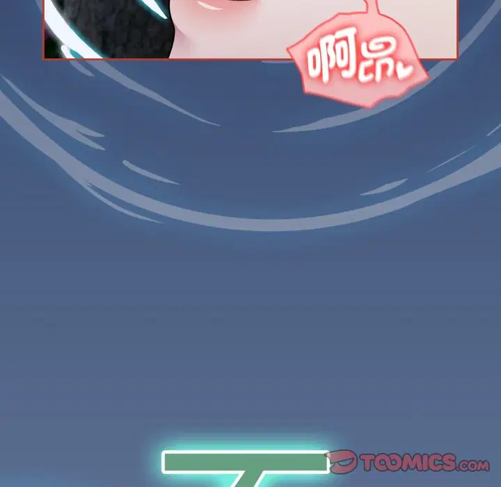 第61話 - 第111页